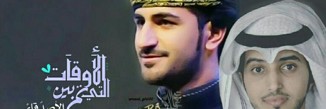memeshams60's profile banner image