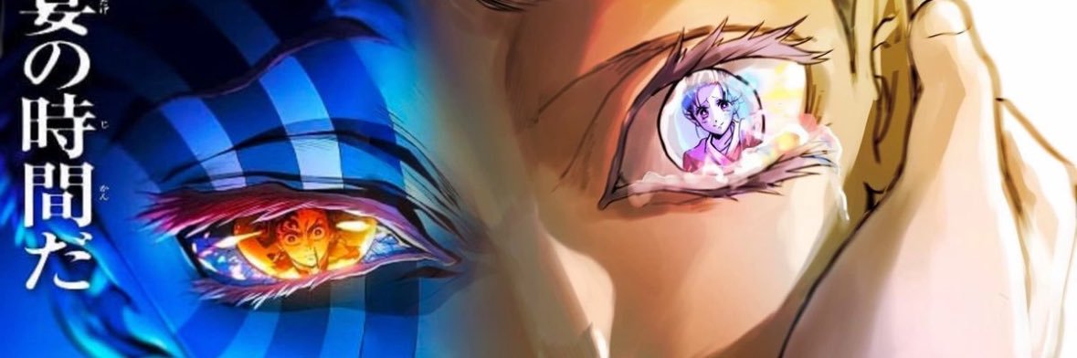 NotTreB25's profile banner image