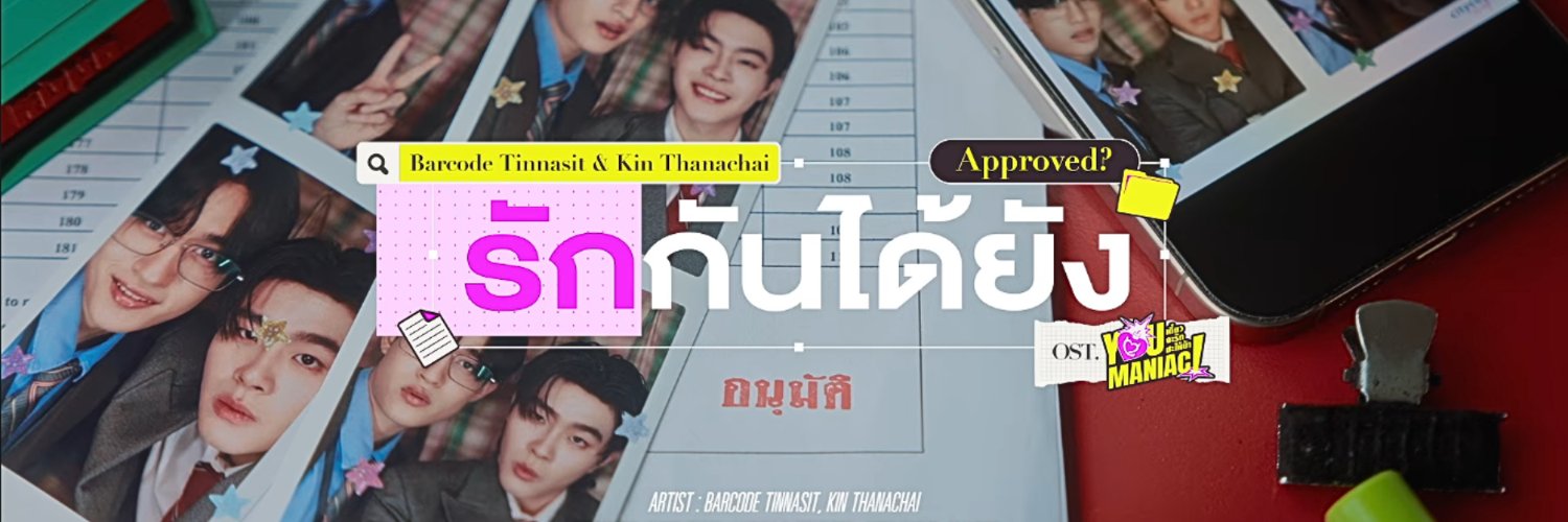 pprawwiiz's profile banner image