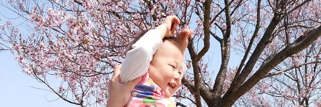 まなちん。 🍌5/7 🎸5/30 🎤7/3 🎥7/11 banner