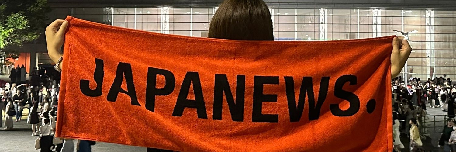 NEr_k_sWS's profile banner image