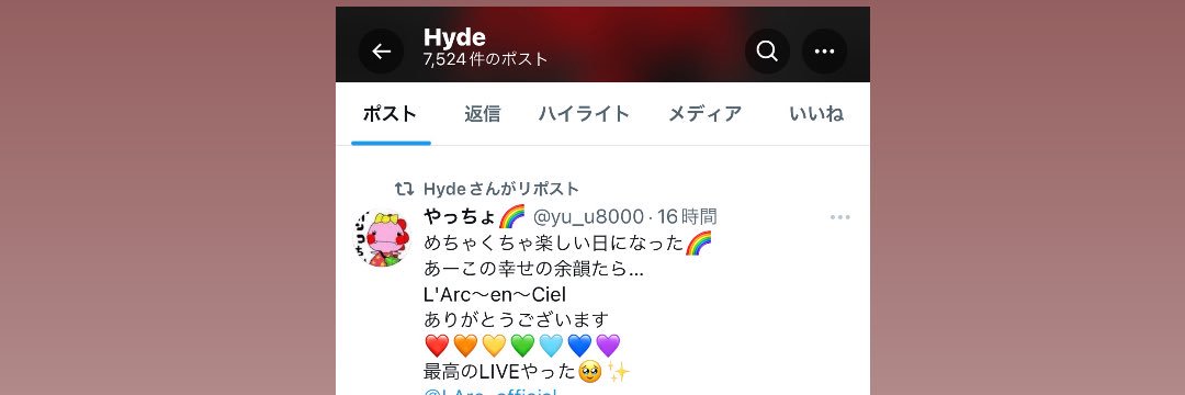 yu_u8000's profile banner image