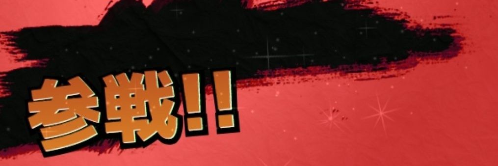 nanoir99's profile banner image