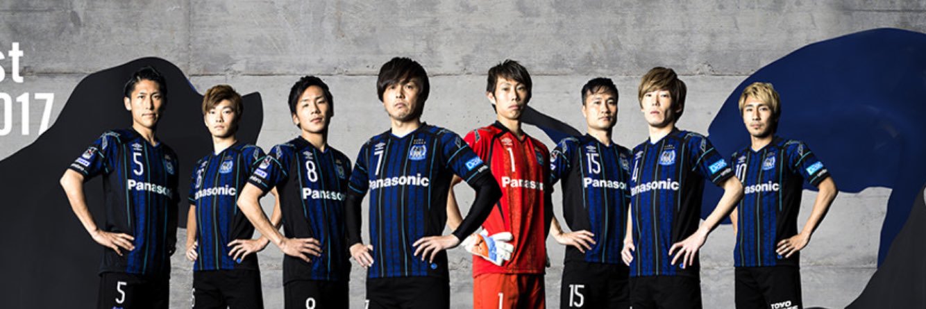 BakaMickey's profile banner image