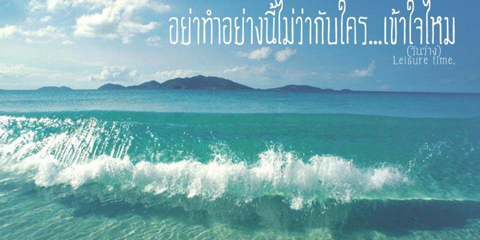 ⛈️ banner