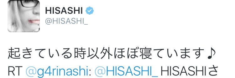 g4rinashi's profile banner image