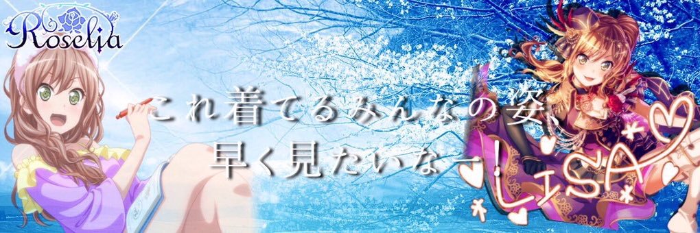 TK_2702's profile banner image