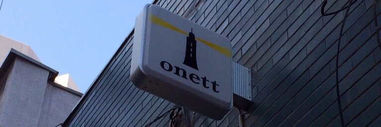 onettinfo's profile banner image