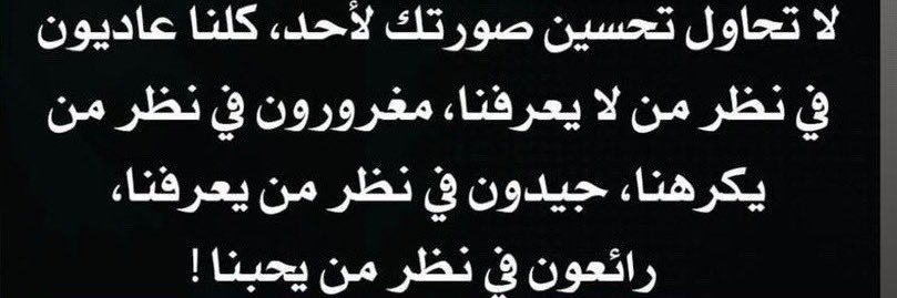 MISH_KW's profile banner image