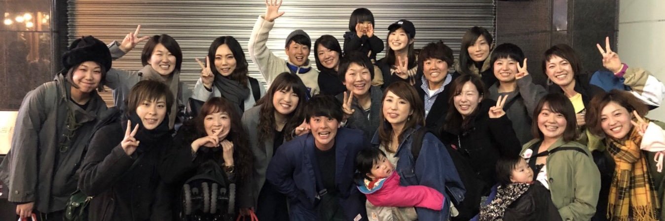 Oniiiii59's profile banner image