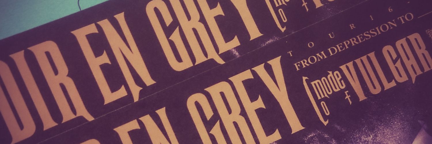 chey@718&19有明 banner