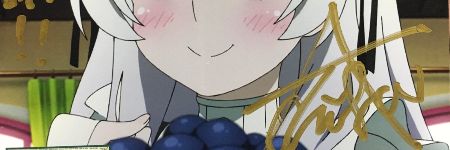 ScharnShinyo's profile banner image
