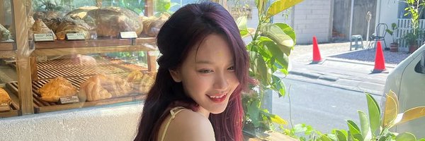 panuntas Profile Banner