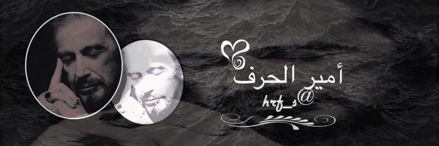 hrf_s's profile banner image