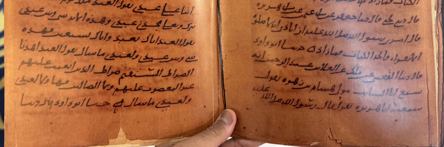فيصل بن زيد المطيري banner