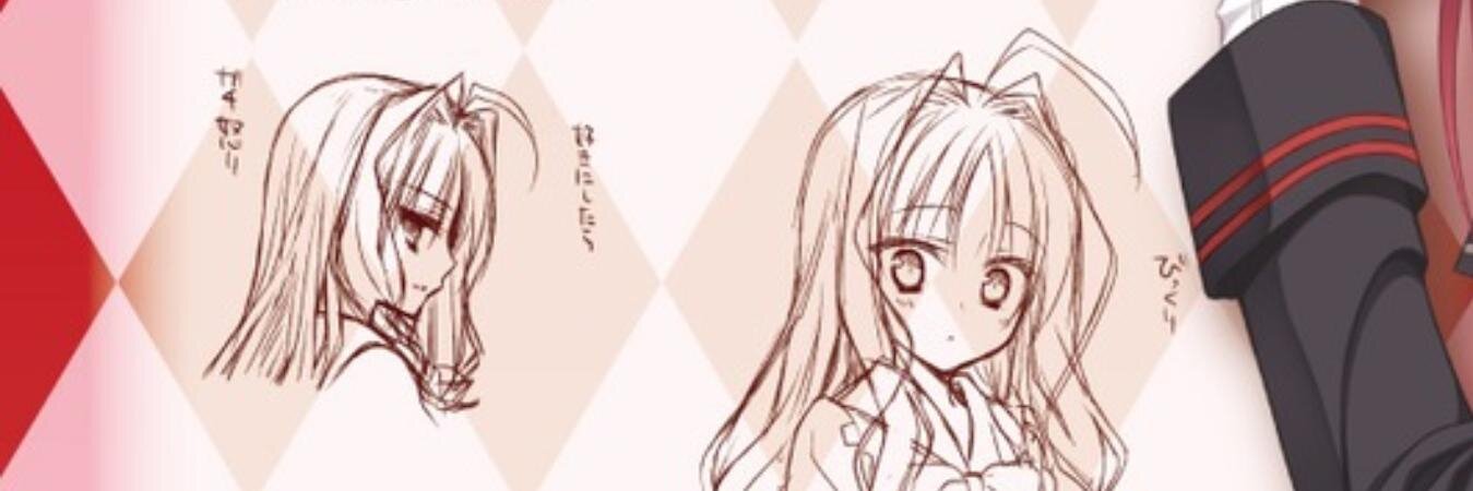 HSSBerse's profile banner image