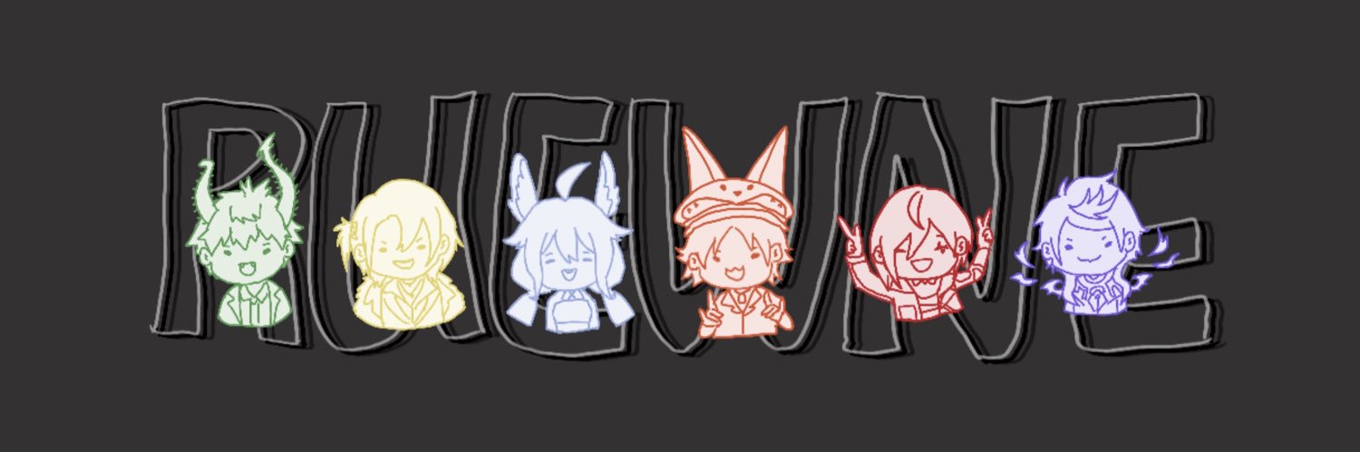ruewne's profile banner image