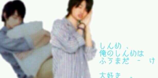FullLeft_FumA's profile banner image