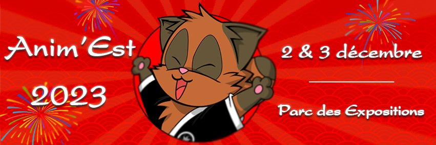 Anim'Est banner