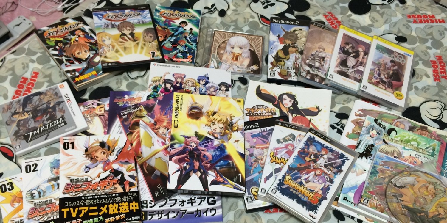 AnimeGeimu's profile banner image