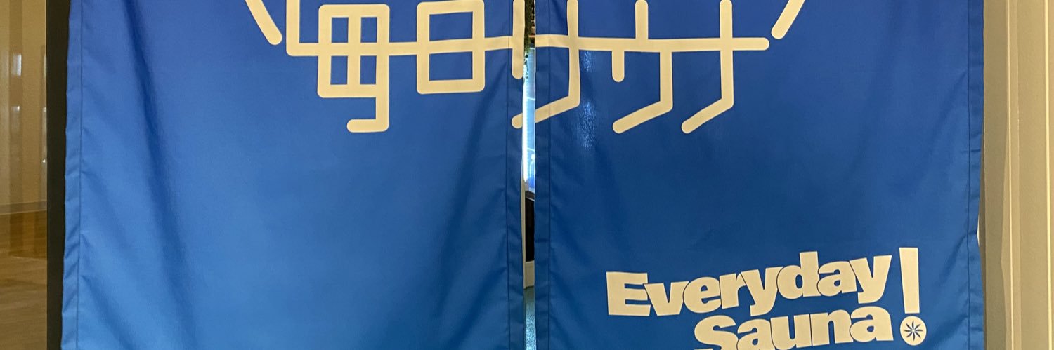frontale1428's profile banner image