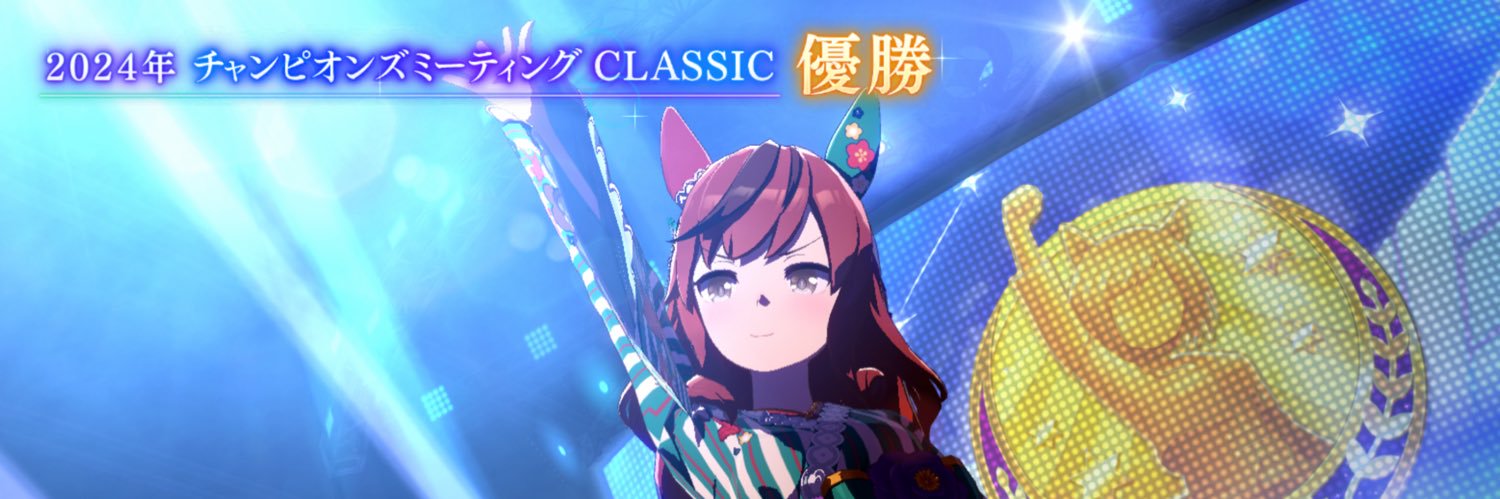 ogachan515's profile banner image