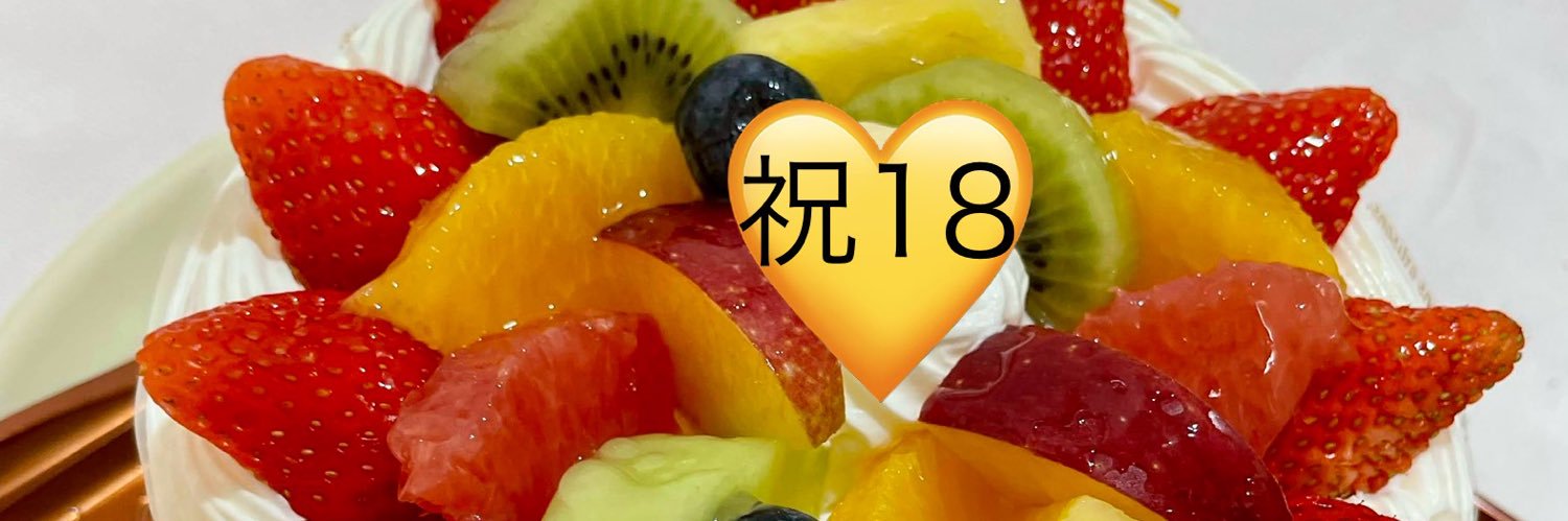 mugen_yoshi's profile banner image