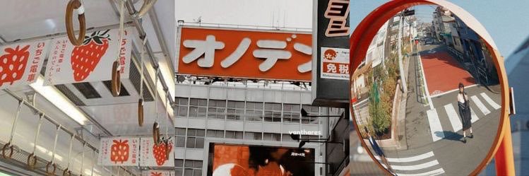 CAPTKUROO's profile banner image