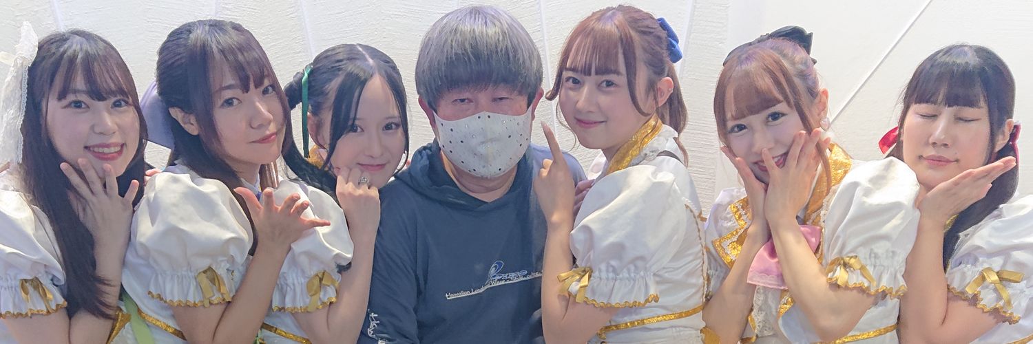 Ai0771's profile banner image