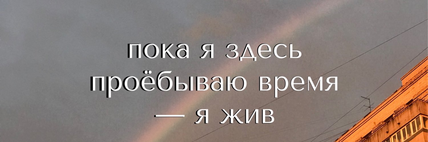 waking__dream's profile banner image