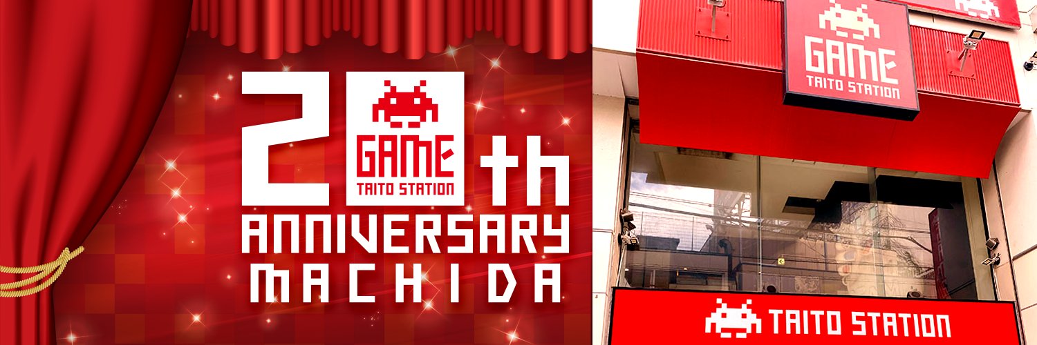 Taito_Machida's profile banner image
