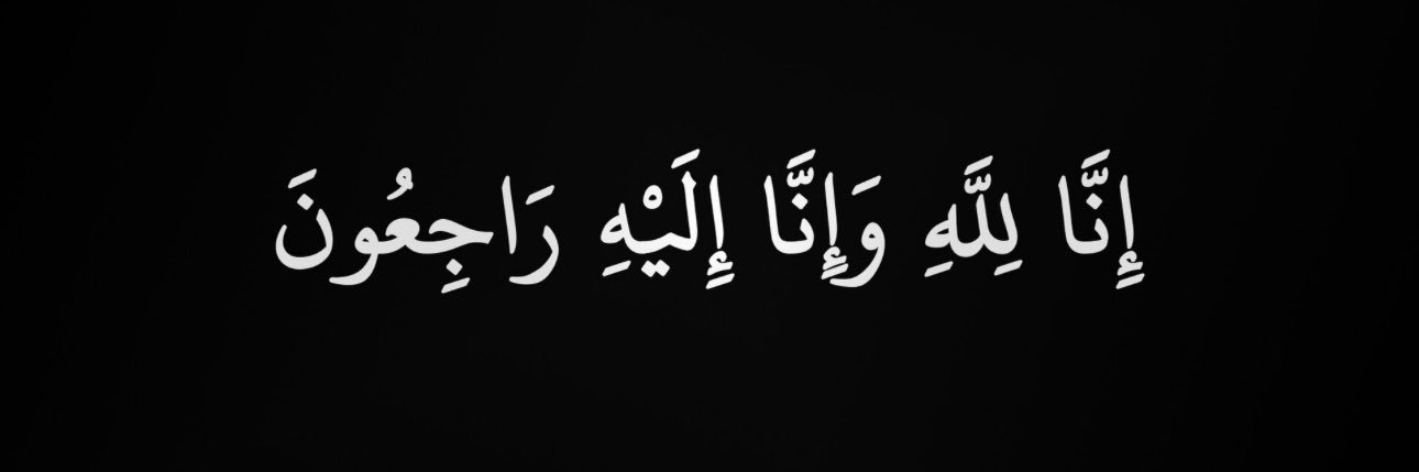 Dogan_Okay's profile banner image