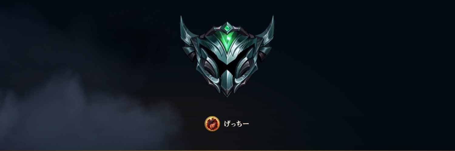 getchy_akinari's profile banner image
