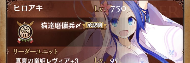 hiroaki090's profile banner image