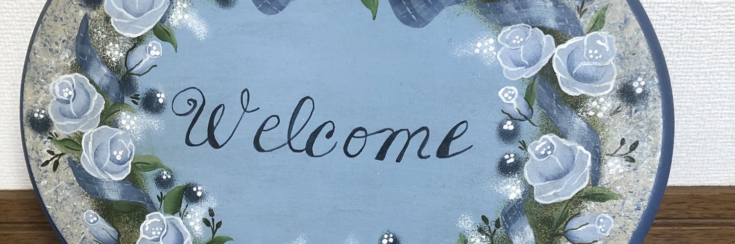 bistaraiemi's profile banner image