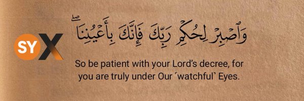 SYX7R Profile Banner