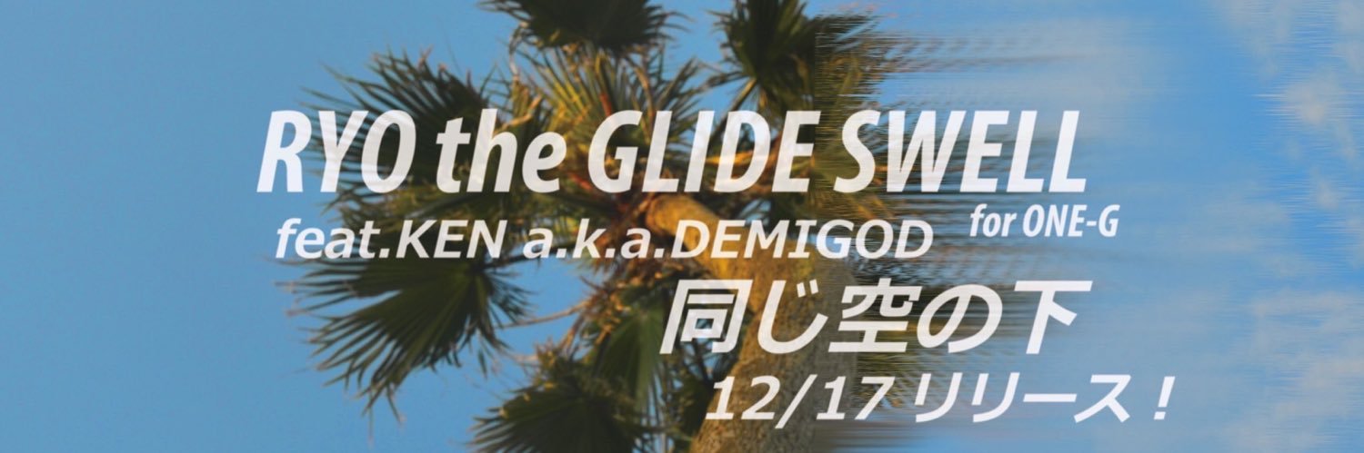 RYO_ONE_G's profile banner image