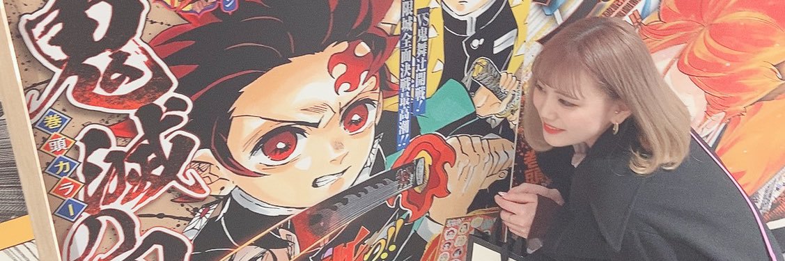MDreiDW's profile banner image