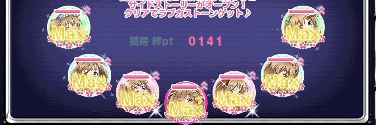 1059M's profile banner image