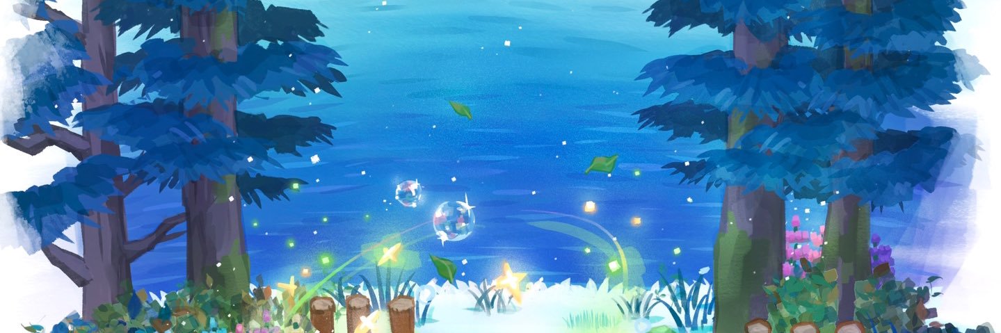 멍원 banner