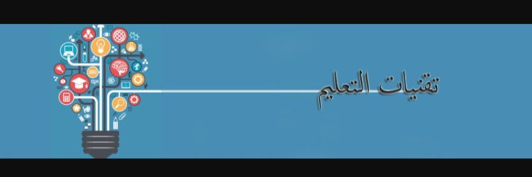 NahoTECH's profile banner image