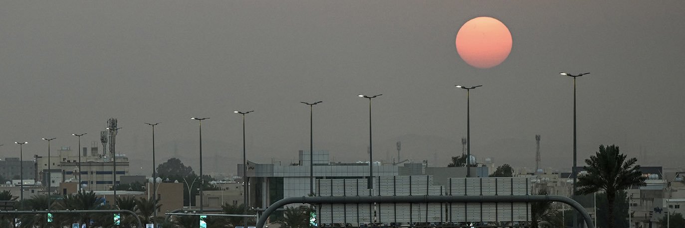 خالد الرويبخ banner