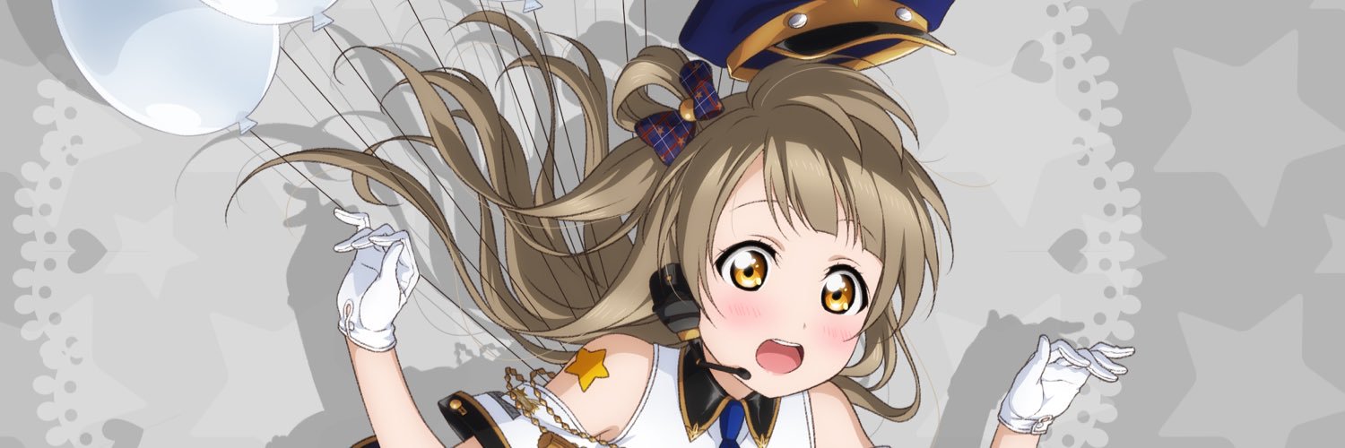 wtsnsky's profile banner image