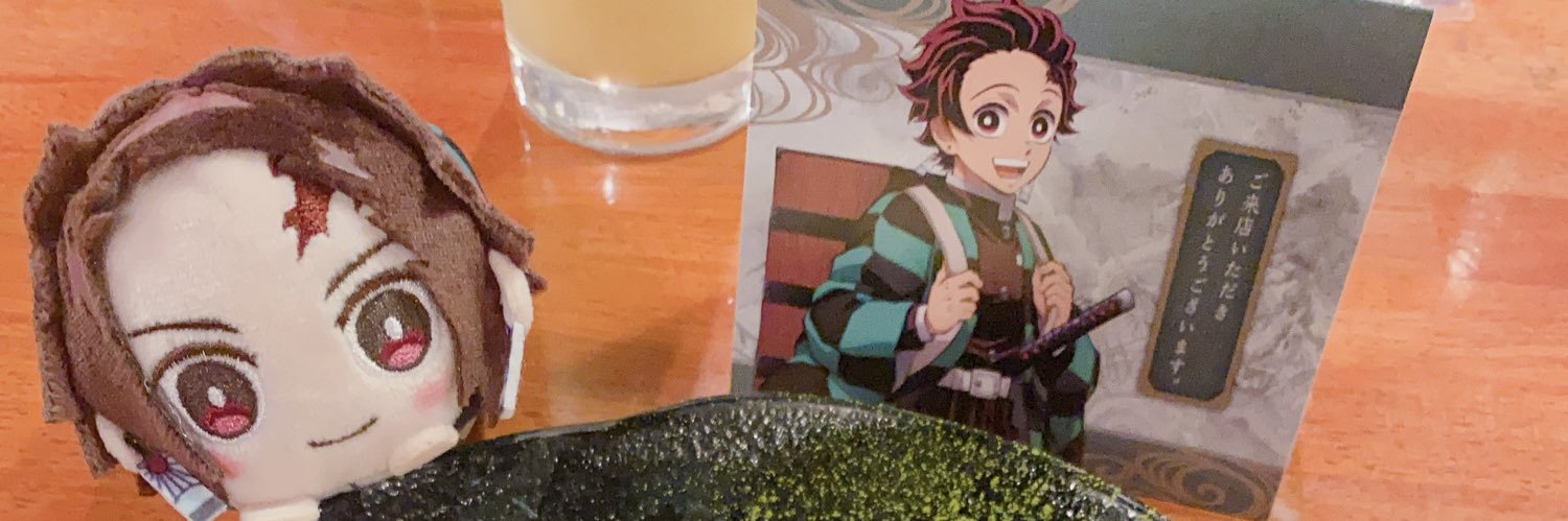 ぐるる banner