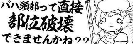 BENIAKD's profile banner image