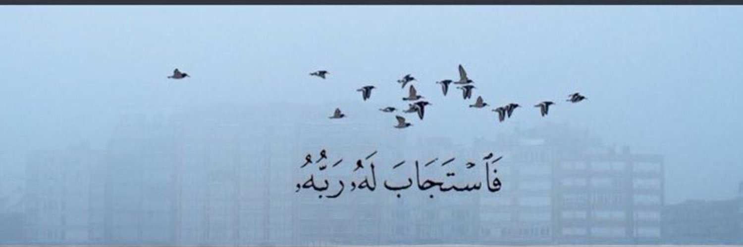 rmrmkh's profile banner image