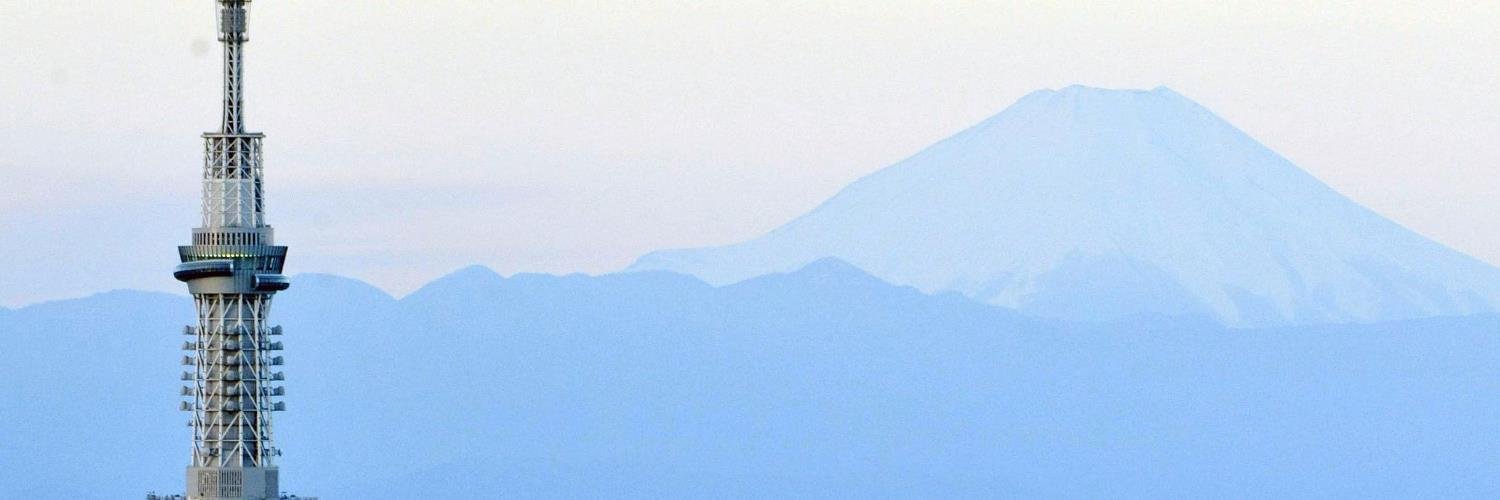 _Kerlchen_'s profile banner image