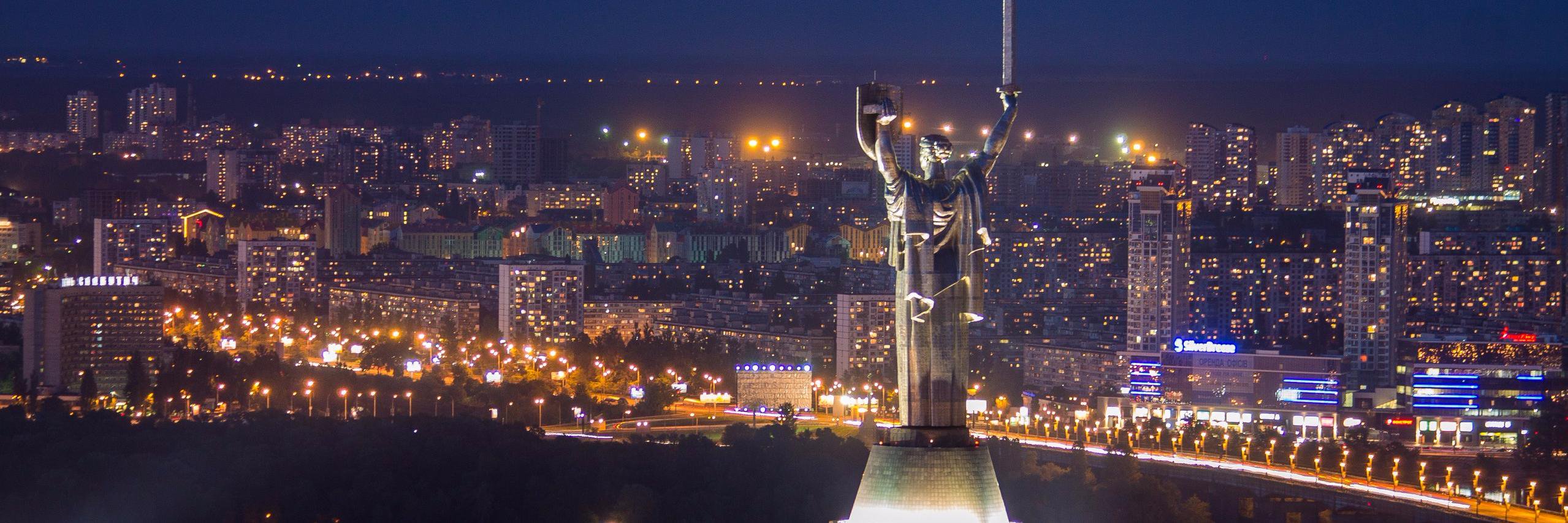 ak1982's profile banner image