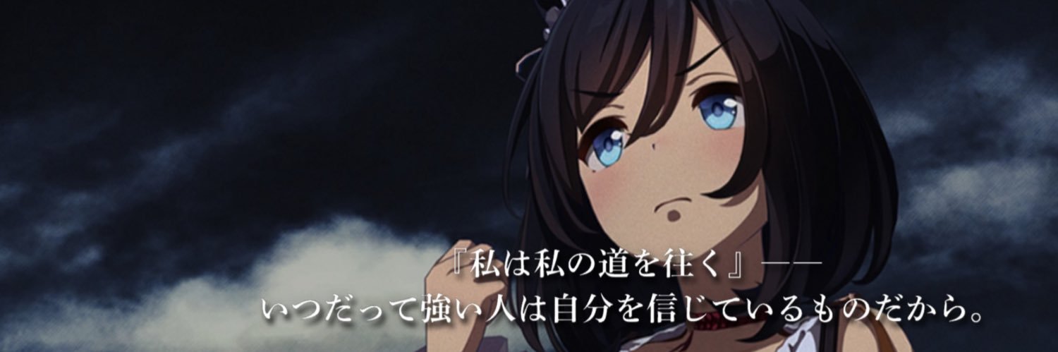 lineyan's profile banner image