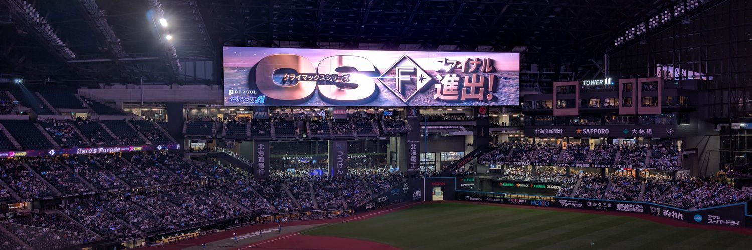 mori___0826's profile banner image